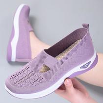 women's shoes summer new casual women's shoes soft bottom breathable stylish mom shoes old beijing cloth shoes factory delivery