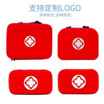 eva hard case first aid emergency bag outdoor portable bag home car storage medicine bag portable large medical bag