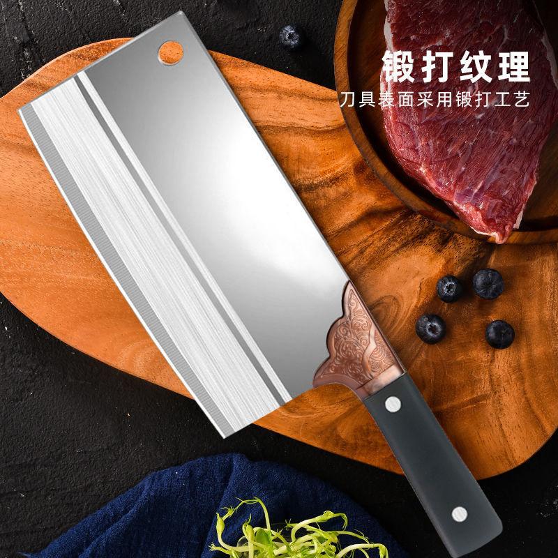 kitchen stainless steel knife kitchen knife kitchen sharp yangjiang kitchen knife forging chef cleaver slice knife wholesale full figure