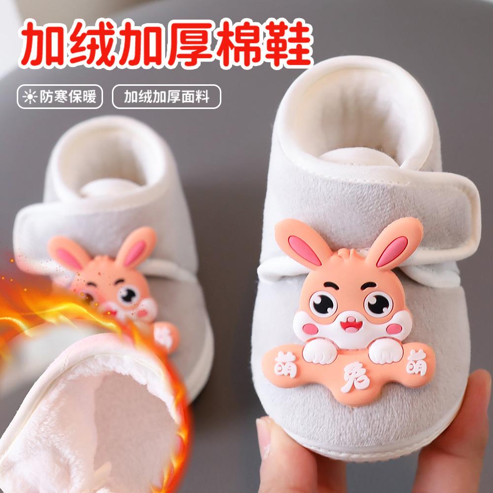 autumn and winter no heel slippage shoes newborn infant cotton shoes thickened warm 0-3-6-december bao baby's shoes pre-toddler shoes