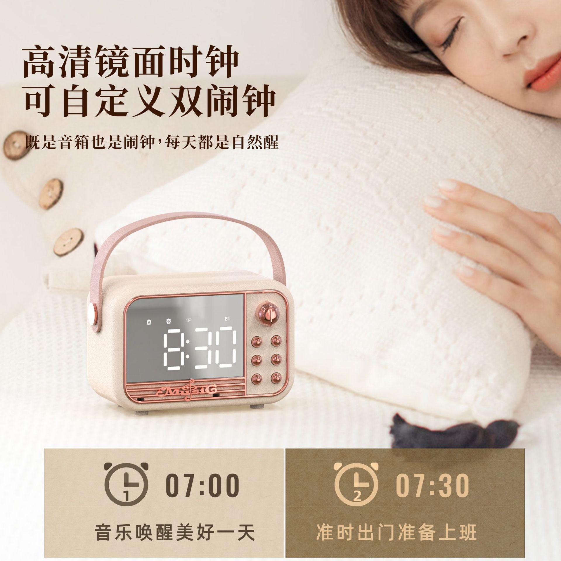 source factory cross-border bluetooth alarm clock audio s11 new portable retro style desk alarm clock european speaker details Picture