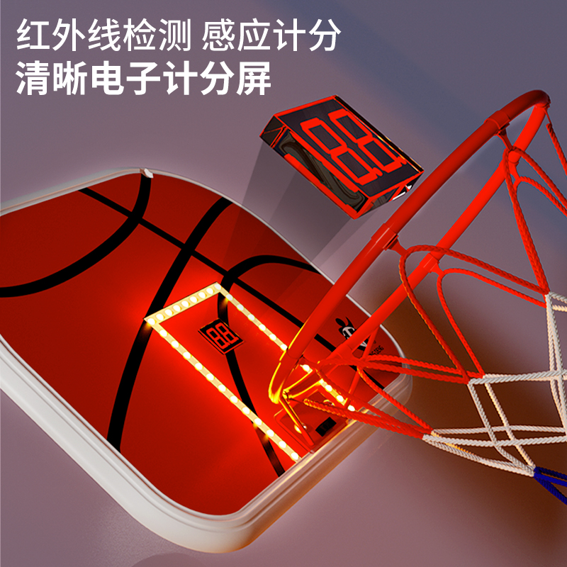 乒乓球是好球/握力球/运动服饰/篮球板儿童户外/篮球架产品图