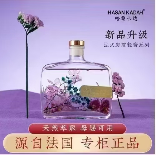 抖音爆款高端香薰  套餐二：1850元240瓶高端香薰，款式混搭！（详情图8