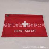 25*15 household car emergency kit outdoor small herb bag storage bag in stock disaster relief portable first aid kits