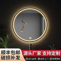 aluminum alloy frame led luminous light mirror wash basin wall hanging round mirror bathroom smart mirror bathroom bathroom mirror