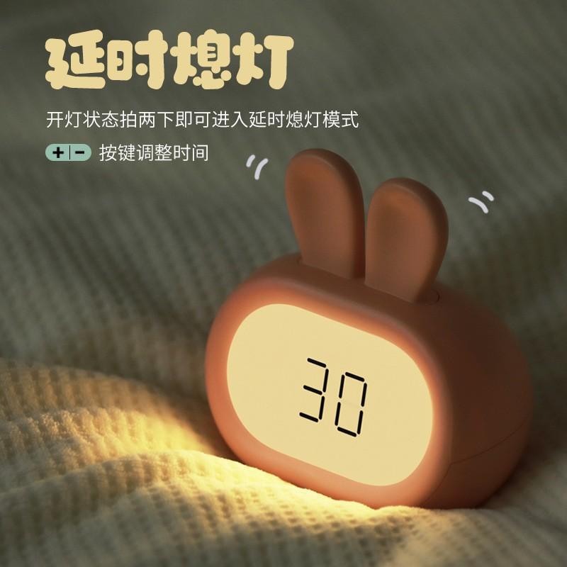 cute time rabbit alarm clock charging luminous digital clock children with light student creativity cartoon mini program electronic clock details Picture