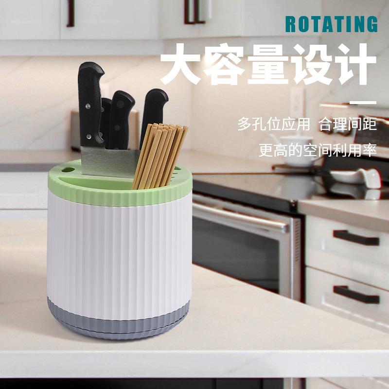 Integrated Draining Storage Rack Rotating Knife Holder Household Multi-Functional Table Storage Artifact Kitchen Knife Chopsticks Box Specification drawing