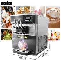 ice cream machine commercial desktop three-color ice cream machine sundae ice cream machine automatic ice cream machine milk tea shop export