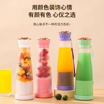 New Portable Electric Juicer Blender Wine Bottle Juicer Cup Fruit Juice Blender Crown Juicer