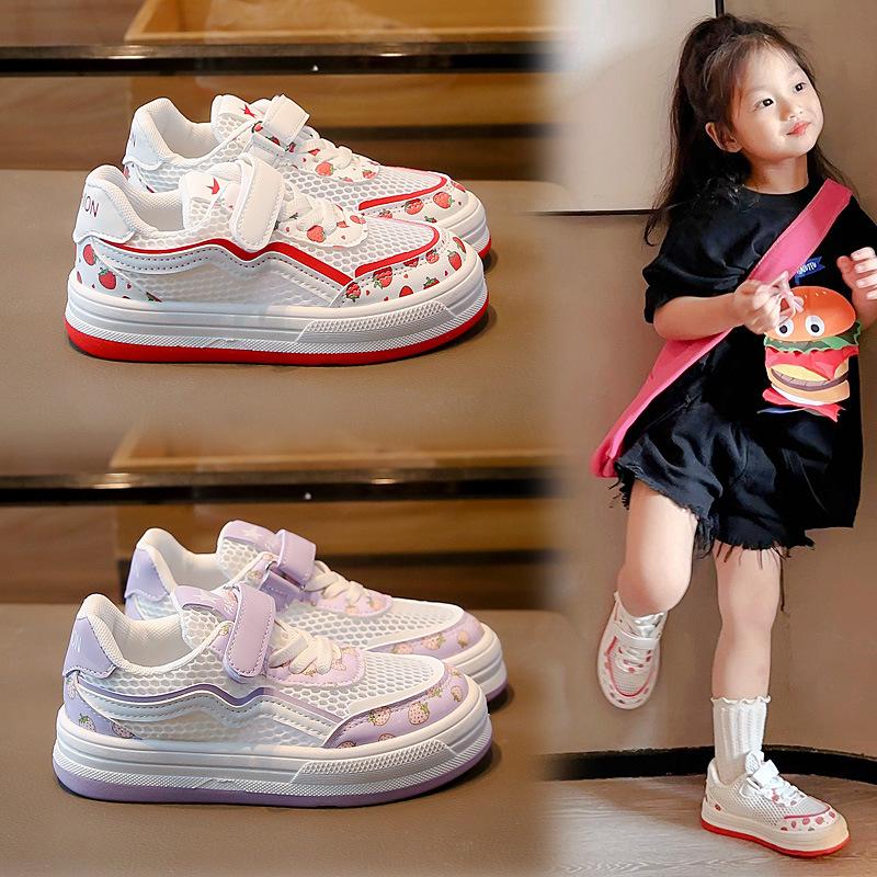 girls' shoes summer 2024 new children's sports board shoes girls' mesh breathable medium and big children single mesh white shoes
