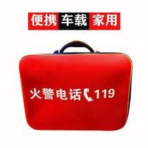 fire emergency bag car portable large escape bag fire household professional self-rescue bag first aid tool free shipping