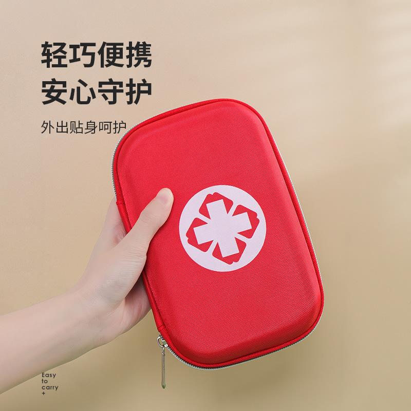 outdoor eva first aid kit cross-border car portable emergency bag home medicine storage bag medical box epidemic prevention bag full figure