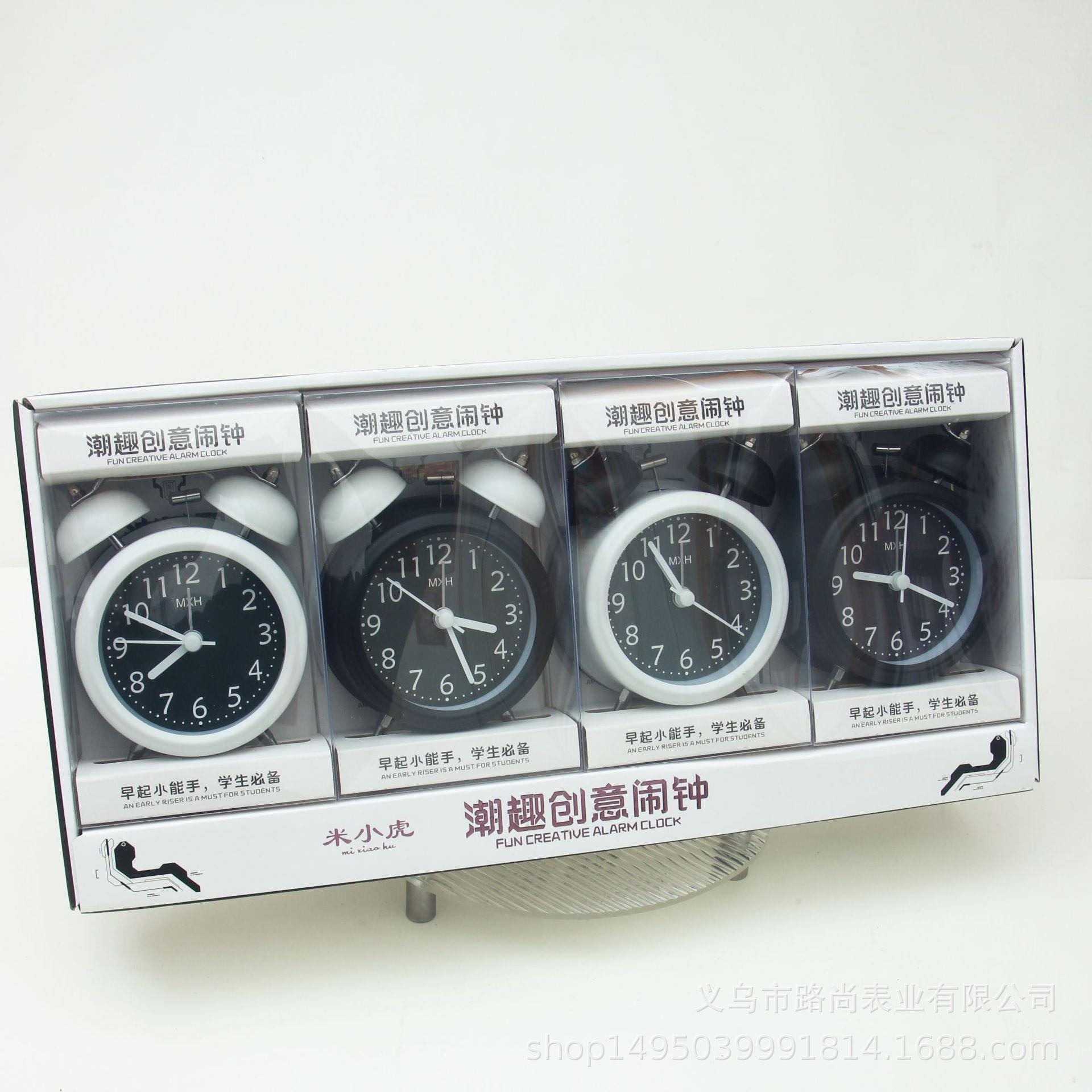 mixiaohu three-inch alloy mute scanning bell desktop hot alarm clock pointer desk clock watch factory wholesale