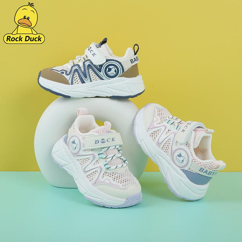 children's sports shoes summer new shoes breathable soft bottom non-slip baby shoes boys and girls kids' casual shoes