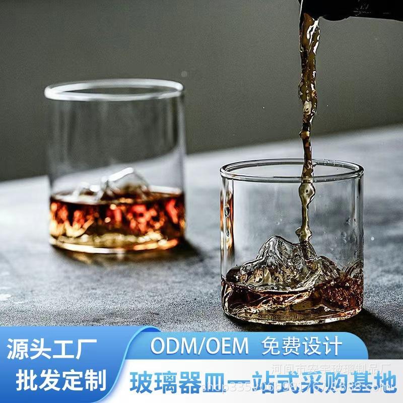 Guan Shan Gss Wine Gss Whiskey Gss Borosilie Gss Mt. Fuji Cup Japanese-Style Guan Shan Gss