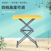 folding dining table simple household small apartment dining table writing small square table computer height adjusting study desk