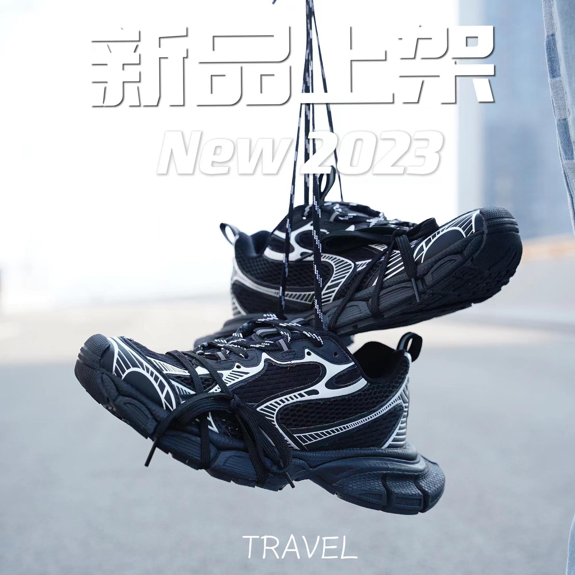 2023 Putian Paris Dad Shoes 3XL Retro Distressed Casual Men's Shoes 10 Generation Jogging Daddy Sports Women's Shoes