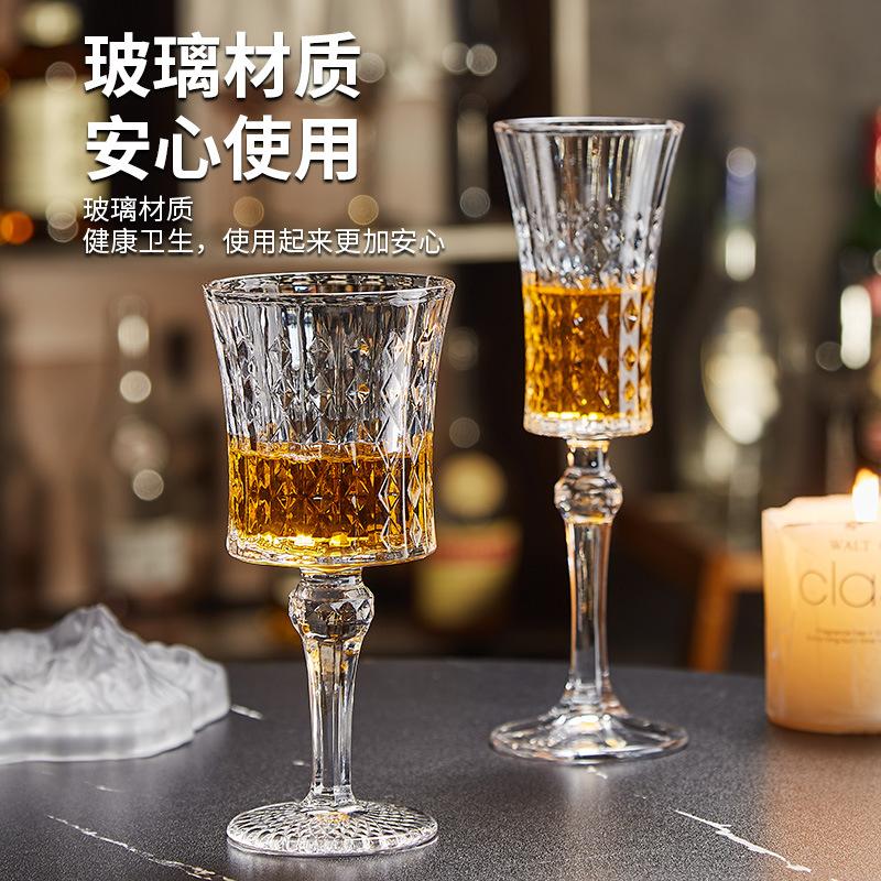 niche ins french relief champagne glass vintage goblet good-looking household female red wine glass windshield washer fluid cup