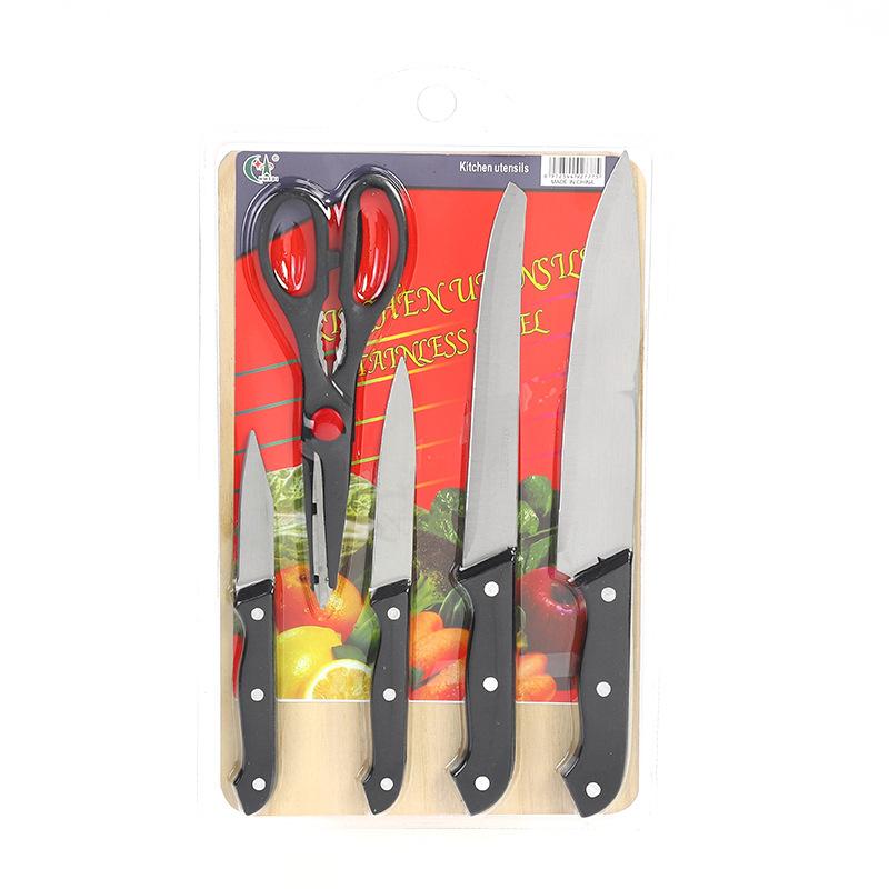 knife cutting board suit kitchen suit scissors kitchen knife fruit knife six-piece set household wooden chopping board factory direct sales full figure
