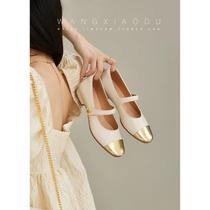 classic style mary jane shoes women's thick bottom summer 2023 new round toe shallow mouth color-blocking chunky heel mary jane leather shoes
