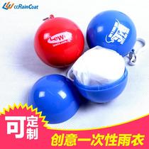 Fashion Disposable Adult Ball Raincoat Hiking Camping Rain Coat Lightweight Carrying Poncho Factory Wholesale