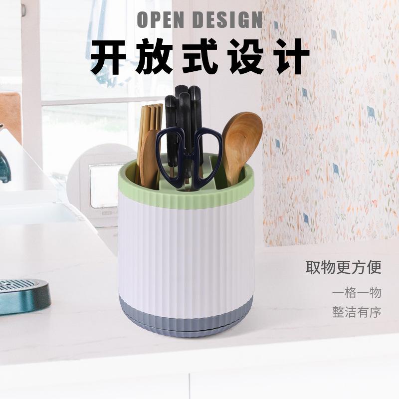 Integrated Draining Storage Rack Rotating Knife Holder Household Multi-Functional Table Storage Artifact Kitchen Knife Chopsticks Box full figure
