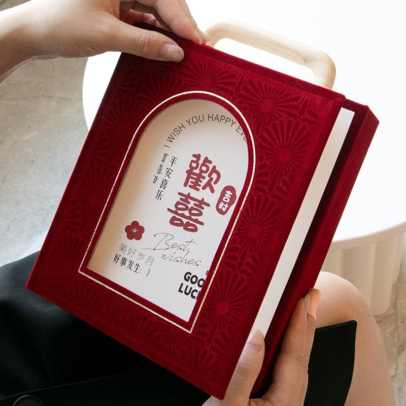 新款丝绒伴手礼盒小红书同款高级感礼品包装盒空盒现货礼品盒批发