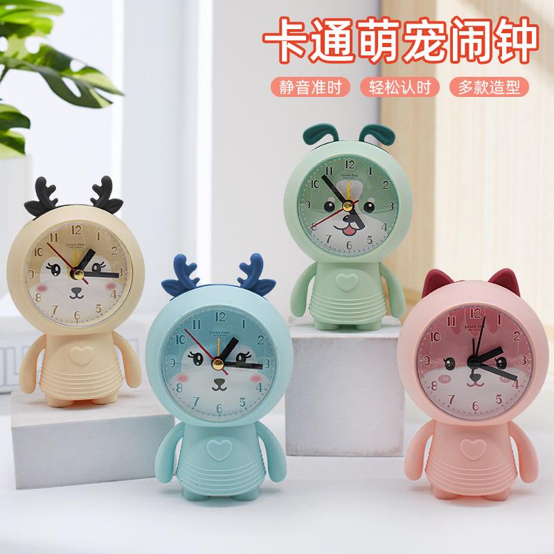 cartoon creative alarm clock children cute student timing reminder bedroom mini alarm clock student alarm clock gift full figure