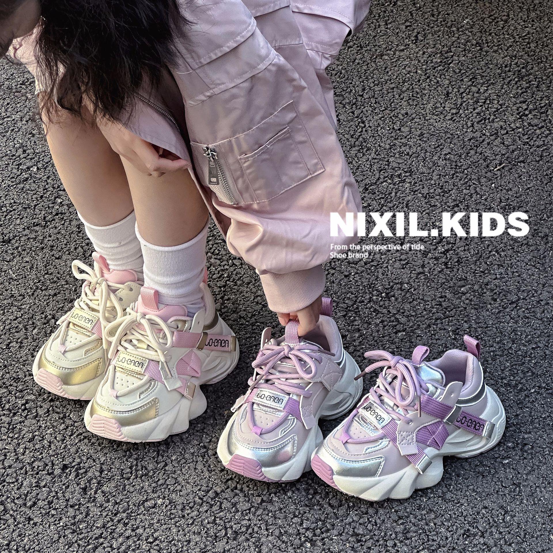 baby girl daddy shoes 2024 spring new children's sports shoes stylish and lightweight medium and large children's sports running shoes fashion