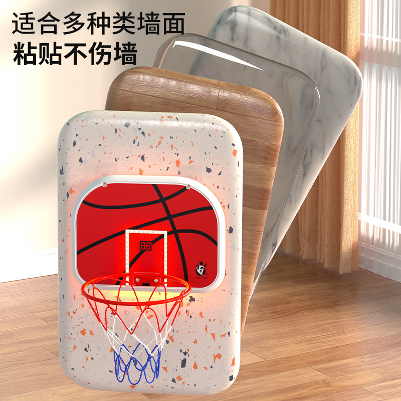 乒乓球是好球/握力球/运动服饰/篮球板儿童户外/篮球架细节图