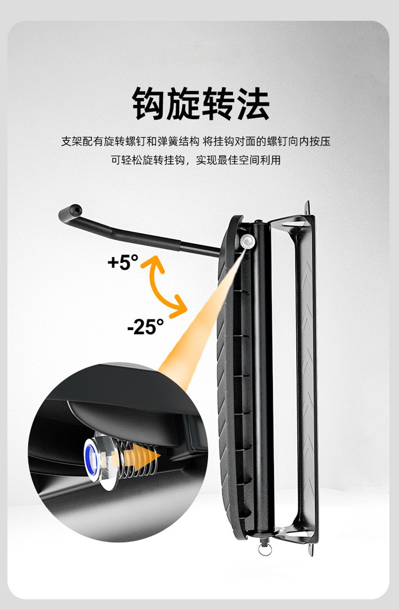 240713-1 Adjustable wall hook for bicycles, mountain bike, increased load-bearing wall parking rack, road bike, indoor display rack, trailer rack pic 3