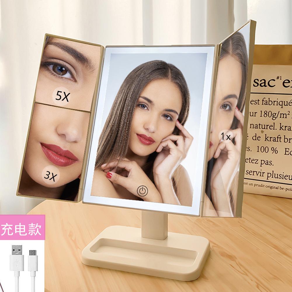 Desktop Fill Light with Light Folding Tri-Fold Shell Led Makeup Mirror Dressing Smart Beauty Gift Mirror