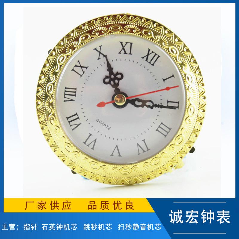 Factory Wholesale 94mm Antique Frame Embedded Clock Head Hours Resin Photo Frame Crafts Hour Movement Accessories full figure