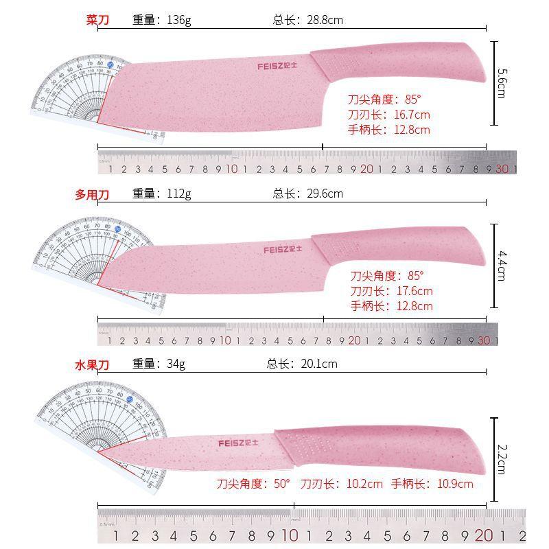kitchen knife kit full set household complementary food kitchen knife cutting board two-in-one dormitory sharp fruit cutting knife combination Application Scenario