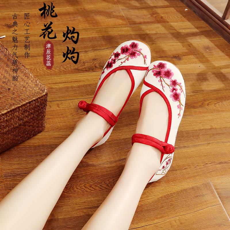 spring and summer peach blossom burning chinese style cloth shoes beijing traditional embroidered shoes ethnic style female square dance round toe flats