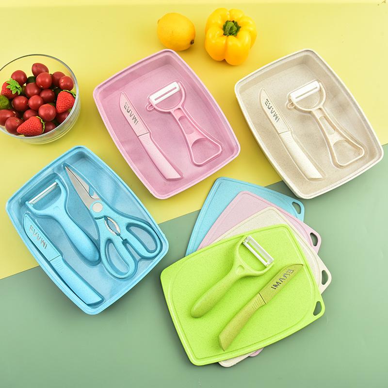 New Kitchen Knife Hairdressing Tools Five-Piece Set Wheat Straw Fruit Knife Scissors Planer Household Complementary Food Chopping Board Outdoor Portable Case full figure