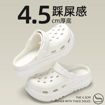 eva hole shoes for women summer household outer wear thick bottom summer couple thick bottom home outdoor men's beach shoes wholesale