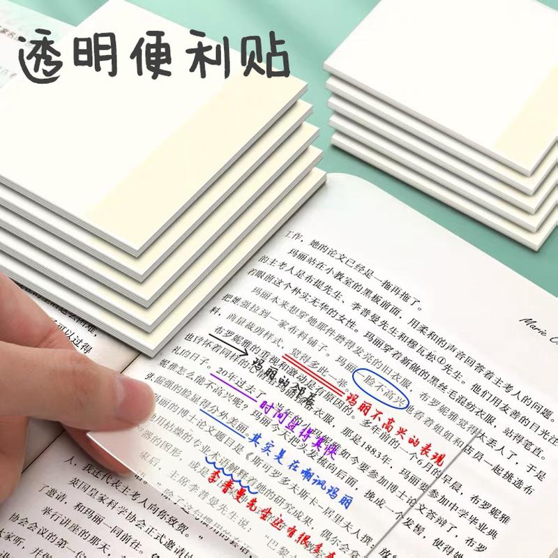 pet transparent sticky notes student mark key points can be pasted ins style notepad creative message notes sticky note