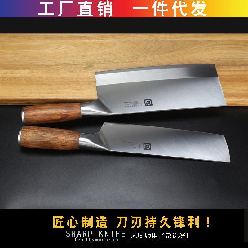 Factory Rosewood Wooden Handle Chopper Knife Stainless Steel Kitchen Knife Kitchen Knife Bone Cutting Cleaver Chef Knife Household Kitchen Knife