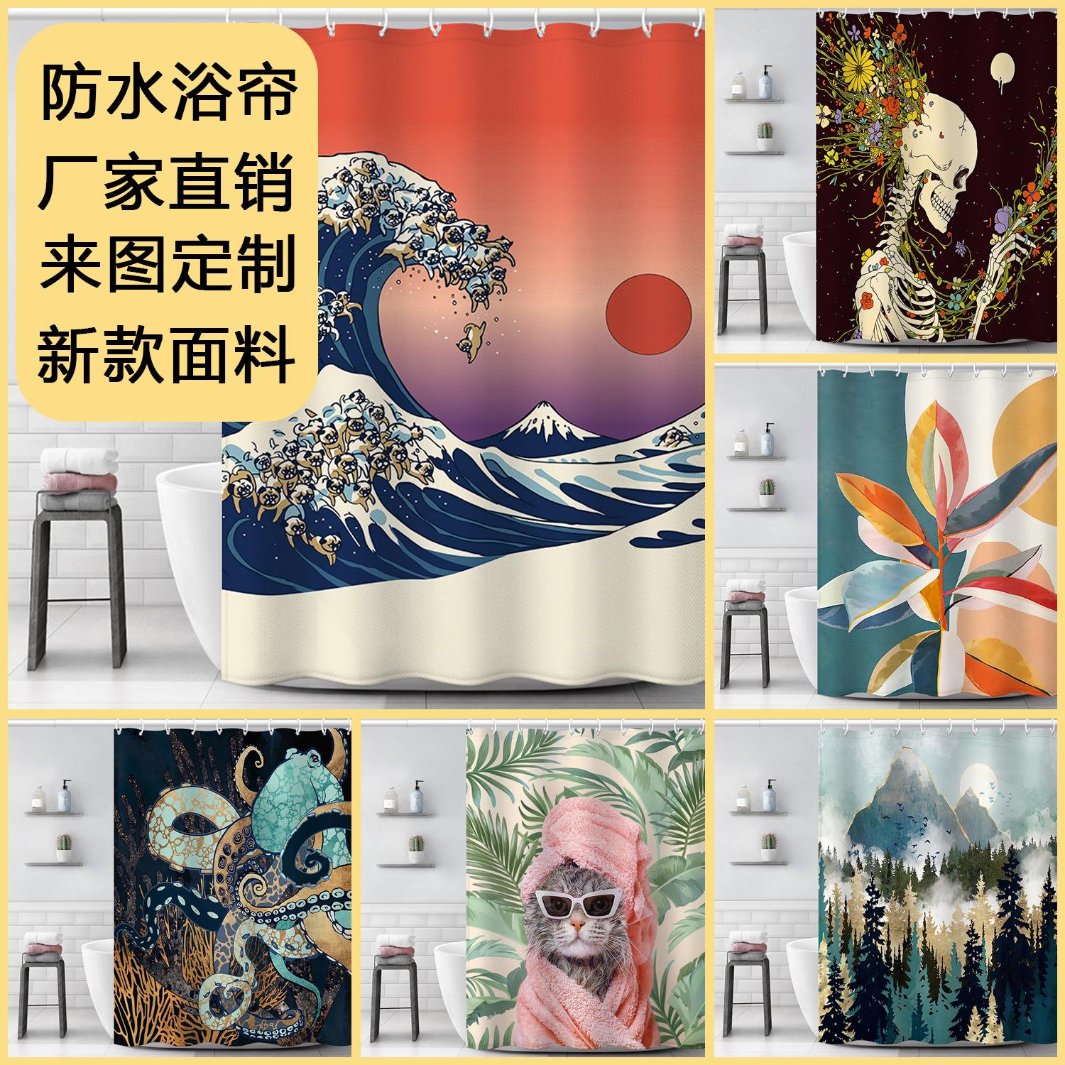 cross-border amazon 3d digital printing polyester waterproof shower curtain thickened bathroom partition curtains bathroom curtain