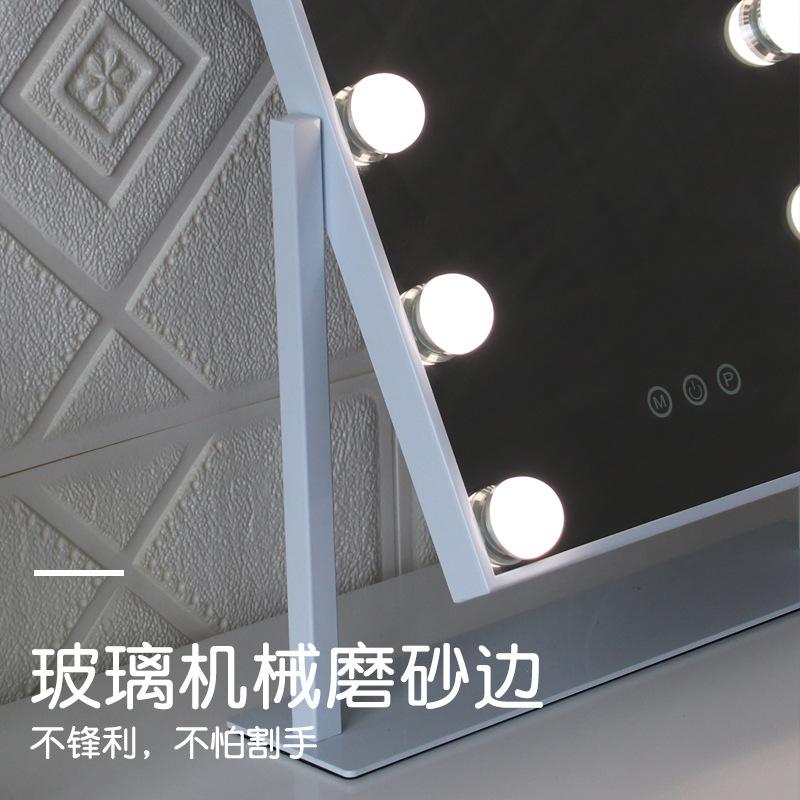 hollywood led make-up mirror desktop vanity mirror 9 bulb with light bedroom desktop rotatable desktop mirror european and american style Application Scenario