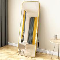 simple aluminum alloy rounded corner floor mirror wholesale dressing mirror home bedroom floor stand clothing store full-length mirror