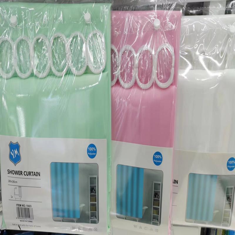 shower curtain bathroom thickening yin and yang striped shower curtain waterproof mildew-proof partition bathroom household hotel partition bath curtain block bath curtain