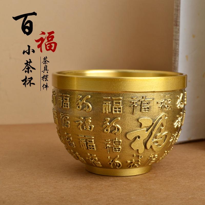 brass golden chinese style baifu dragon and phoenix wine glass decoration creative office decoration wine glass water glass tea cup decoration