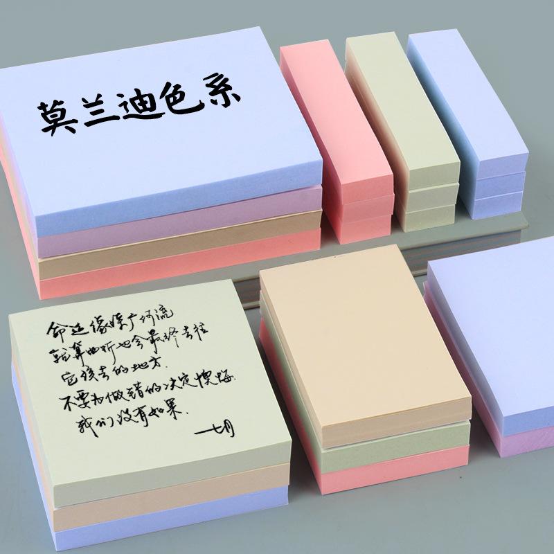 Sticky Notes Morandi Student Note Sticker Office Stationery Message Sticker Notebook Tear-off Note Sticky Note
