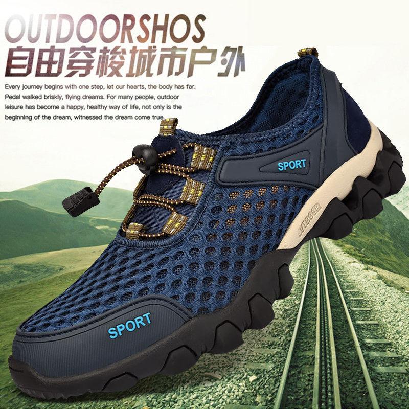 men's shoes summer wading river tracing shoes sports leisure hollow breathable outdoor running climbing trendy sandals wholesale