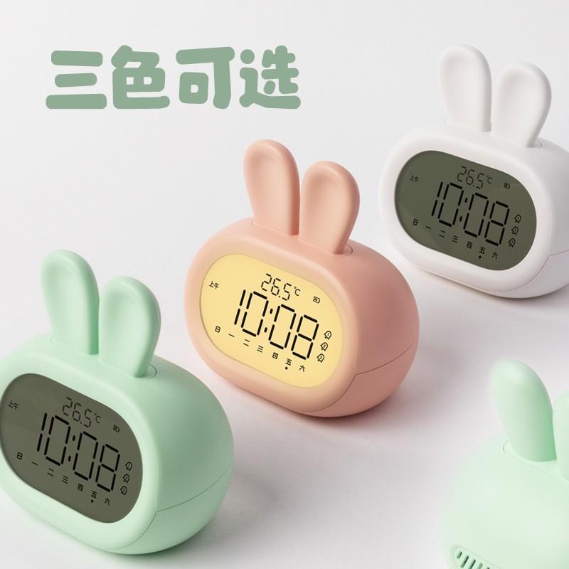 cute time rabbit alarm clock charging luminous digital clock children with light student creativity cartoon mini program electronic clock Specification drawing