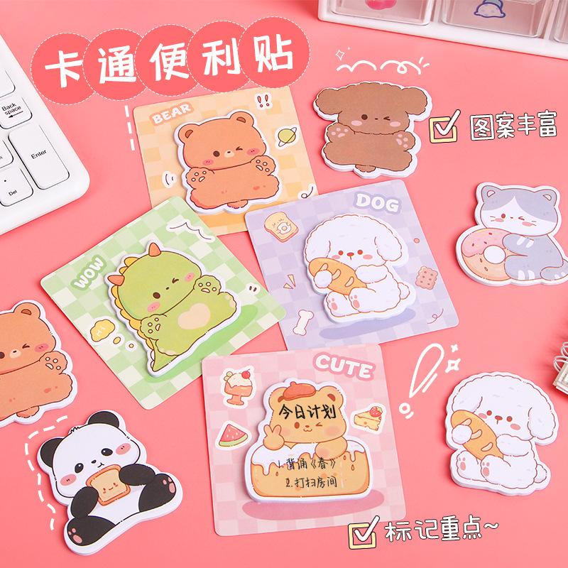creative cartoon animal shaped sticky notes ins style student office memo message notepad thickened note paper