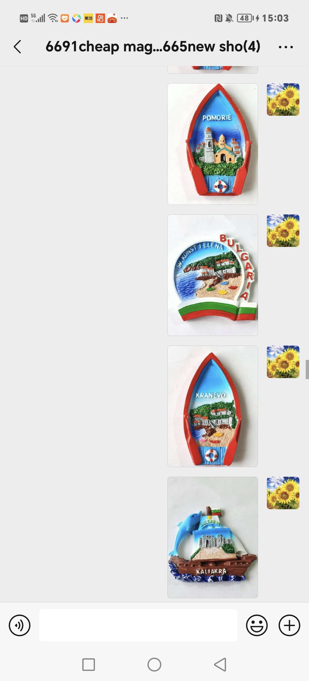 Home daily-use resin refrigerator stickers, magnetic stickers, Wuhan characteristic customized daily necessities refrigerator decoration stickers 1 Specification image