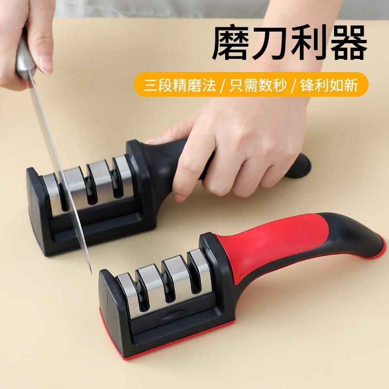fabulous sharpening product household kitchen knife sharpening stone fast professional sharpening scissors natural stone fast sharpener stand cutting blade full figure